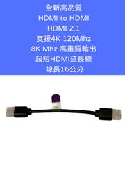 品質4K超高清5G投影機 傢用投影儀 智能投影機 無線投影機 便攜式投影儀 傢庭影院 高清無線投影一體機 歷史價格詳細信息