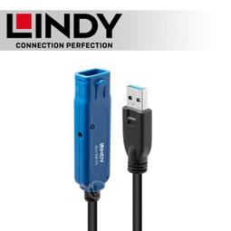LINDY 林帝 主動式 USB3.0 4埠延長集線器 10m (43159) 歷史價格詳細信息