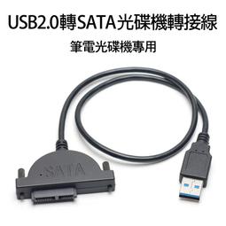 【電腦周邊】AV切換器3進1出 2進1出av分配器 三進一出音視頻轉換器送AV線一條 二進 四進 八進 分二分四分八 歷史價格詳細信息