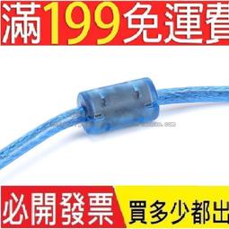 散熱器接支架轉接頭手機直播散熱器接頭支架萬向輪接頭支持4/1螺絲口散熱器轉萬向輪支架接手機直播支架接頭 歷史價格詳細信息