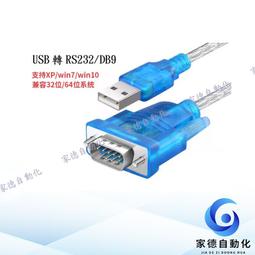 &lt;公司貨 快速出貨&gt;LUDEYA 3合1微臻全能氣墊粉餅 氣墊12g/遮瑕2.5g/唇頰霜1.3g 一顆完妝 小凱老師推 歷史價格詳細信息