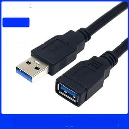 黑色USB3.0延長線 USB公對母資料傳輸線連接線0.3/0.5/1/1.5/3米 w1129-0910[407478] 歷史價格詳細信息