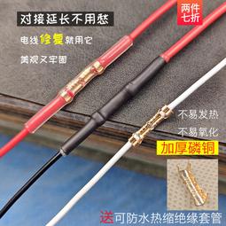 【熱賣】銅牛拉車擺件牛拉聚寶盆金蟾財袋牛生肖金牛家居辦公室桌裝飾品 歷史價格詳細信息