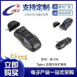 跨境四面彈力襯衫男士襯衫免燙抗皺亞馬遜外貿簡約商務薄款襯衫男 歷史價格詳細信息