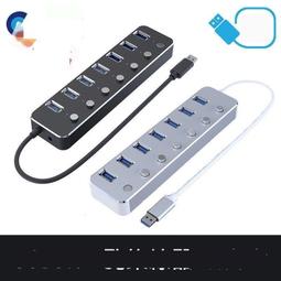 黑色USB3.0延長線 USB公對母資料傳輸線連接線0.3/0.5/1/1.5/3米 w1129-0910[407478] 歷史價格詳細信息