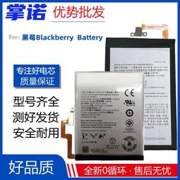 黑莓機 BlackBerry Q10 黑色 下翻休眠皮套 荔枝皮 原廠盒裝 全新未拆 歷史價格詳細信息