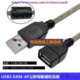 流延機真空脫泡攪拌機  真空吸料，物料壓出Y 歷史價格詳細信息