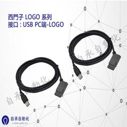 西門子LOGO，6ED1 052-1HB00-0BA6咨詢價 歷史價格詳細信息