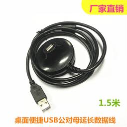 【下殺價】桌面顯示器增高架桌面增高架 雙屏三屏顯示器架 筆電架 螢幕支架 桌面置物架 可旋轉電腦託架底座 辦公桌面收納置 歷史價格詳細信息