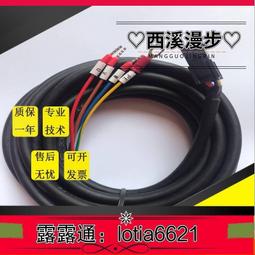 臺達伺驅動器200w東莞asd-b2-0221-b臺達伺電機供貨 歷史價格詳細信息