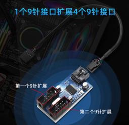 主機板內建WIFI 6 無線網路卡 無線路由器 無線分享器專用 1.2米磁吸天線座加6DP天線 歷史價格詳細信息