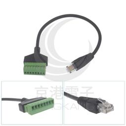 京港電子【320603000024】TYPE-C母轉USB-A公頭 轉接頭-黑色 歷史價格詳細信息