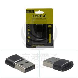 京港電子【320603000031】金屬外殼圓型USB 3.0 母對母 面板固定接口 孔24mm 歷史價格詳細信息
