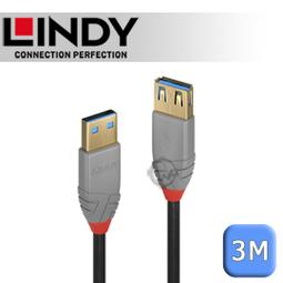 USB3.0 A公 to A母 3M 延長線 傳輸線 公對母 A公對A母 USB線 USB 3.0 3公尺 300cm 歷史價格詳細信息