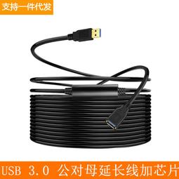 USB晶片數位麥克風 電腦降噪 直播k歌麥克風 電競語音麥克風 歷史價格詳細信息