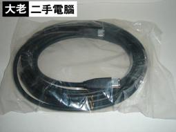 【大老二手電腦 】 夏普SHARP PG-D3510X投影機拆賣零件機(請看明細) 歷史價格詳細信息