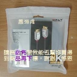 【恁裕】《廣鐸》KTNET USB2.0 網路卡帶線式 10公分@KTCAULANUSB09 歷史價格詳細信息