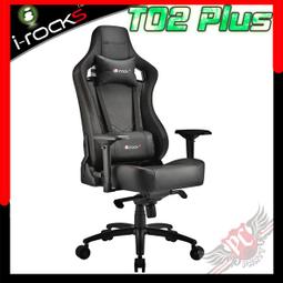 艾芮克i-rocks K71M 機械式鍵盤-茶軸中文/PBT二色成形/RGB背光/欣亞數位 歷史價格詳細信息