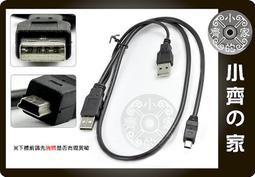 USB Y型2*5 主機板線 USB擋板線 USB擴展線 擴充板 雙孔USB2.0 母座 USB 擴充(UB-15) 歷史價格詳細信息