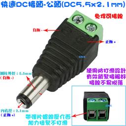 【23A12V單節電池盒(含線)】燈帶汽車後車廂機車置物箱底燈LED燈條電池盒自行車尾燈警示燈衣櫃23A 12V電池盒用 歷史價格詳細信息
