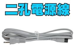 二手 筆電NB記憶體DDR3 韓國hynix海力士2GB 1600 pc3-12800S 歷史價格詳細信息