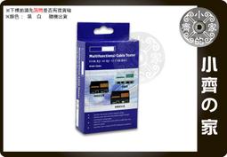 LED 網路線 測試儀 檢測器 RJ45 / RJ11 / RJ12 可檢測8P.6P.4P.2P.線(黑色) 歷史價格詳細信息