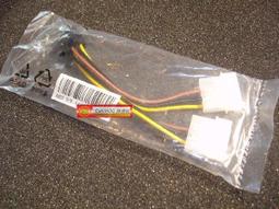 Calvin 3C 威剛 ADATA DDR3 1333 2G DDRIII PC3-10600 雙面顆粒 筆記型 終保 歷史價格詳細信息