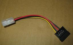 SATA電源線(IDE 4pin 轉SATA) 價格比較,價格查詢,歷史價格詳細信息