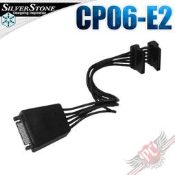銀欣SilverStone SST-CP12 SATA 系統線材 現貨 廠商直送 歷史價格詳細信息