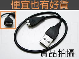 Fitbit charge HR 矽膠表帶 chargehr替換手錶腕帶 智能運動手環 休閒舒適 歷史價格詳細信息