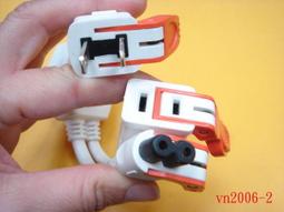 8字線 安規 電源線 兩孔 純銅線 八字型電源線 (線徑 2x0.75mm) 歷史價格詳細信息