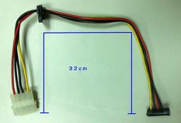 大4PIN 轉 SATA 電源線 1對2 一對二 1分2 (IDE 轉 SATA 轉接頭,大4P 轉 SATA 轉接線) 歷史價格詳細信息