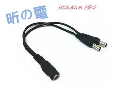 【勁昕科技】網線分線器一分二轉換連接對接頭同時上網寬帶網絡三通口延長器 歷史價格詳細信息