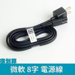 【VOLER沃爾】寵物飲水機 3.5L 淨化抑菌 無線不插電  黑白色（無線感應款-濾芯套裝）(自動水循環/貓狗通用) 歷史價格詳細信息