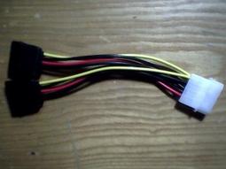 【現貨】SATA轉接線 1公2母 SATA 1分2 電源轉接線 SATA公轉雙SATA母電源線 1公轉2母 小齊的家 歷史價格詳細信息
