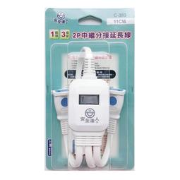 【精品3C】 中古 二手 DELL 戴爾 E6220 筆電 NB 14吋 i5 2540H 2G 500G 歷史價格詳細信息