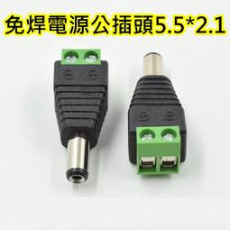 源頭小型焊接機器人 打磨搬運上下料 裝配打磨焊接機器人 歷史價格詳細信息