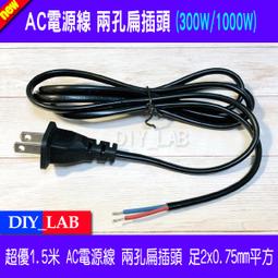 300w打器電動家用自動小型手持奶油打發攪拌烘焙工具打機 歷史價格詳細信息