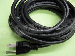 【源順】3A等級食健同源苦茶油(450ml) 歷史價格詳細信息