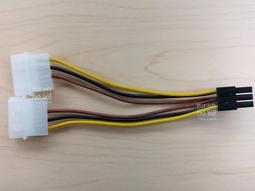 大4pin 轉 6pin-8pin 共用(6+2pin)PCI-E 顯卡 顯示卡 電源轉接線 電源線 4P 對6P 8p 歷史價格詳細信息
