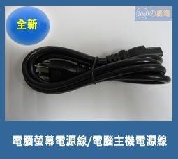 [Meiの賣場][現貨]D-Link DWR-932C 原廠電池(全新未拆) 歷史價格詳細信息