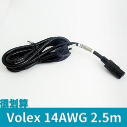 【VOLER沃爾】寵物飲水機 3.5L 淨化抑菌 無線不插電  黑白色（無線感應款-濾芯套裝）(自動水循環/貓狗通用) 歷史價格詳細信息