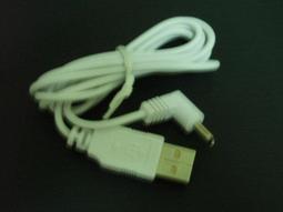 DC3.5充電線 USB 轉 DC 3.5 mm 電源線 直流線 5V充電線 USB充電線 供電線 約50cm 有現貨 歷史價格詳細信息