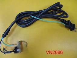 【全冠】180公分(1.8米) CSA CAT-5 8芯網路線 (VN4230》 歷史價格詳細信息