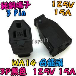 源頭交流電子調壓器220v單相家用維修電源電壓調節器10/20k 歷史價格詳細信息
