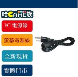 [哈Game族]人因 愛目之鏡 15吋液晶螢幕專屬護目鏡(ET-6015)特殊鍍膜不易刮傷 拒絕電磁波 螢幕/筆電適用 歷史價格詳細信息