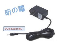 DC 5V 2A 電源供應器3.5*1.3mm 變壓器 歷史價格詳細信息