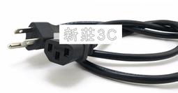 新莊電腦維修@德傳資訊@ 電腦重灌 重灌XP Win7 中毒 解毒 重灌電腦 到府  (三重 蘆洲 新莊 泰山 五股) 歷史價格詳細信息