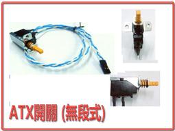 PR-2 電源線插頭護蓋 KSS 凱士士 電源插頭保護套 保護套 歷史價格詳細信息