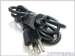 SH027 凱斯達七層鞋櫃60*30*高120(CM) 歷史價格詳細信息